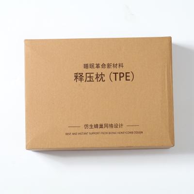 China Best Online Service Disposable Kraft Corrugated Paper Packaging Box for sale
