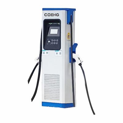 Chine Station de recharge solaire électrique publique à courant continu intelligent à vendre