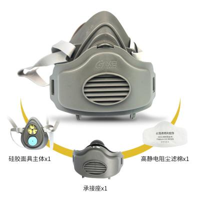 China Máscaras de polvo reutilizables Filtrar máscaras de protección química para proteger contra el polvo en venta