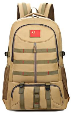 Китай рюкзак альпинизма 75L 58cm*38cm*18cm военный водоустойчивый тактический продается
