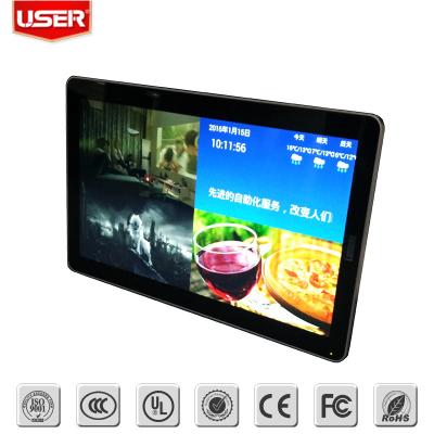 China Schwarzer industrieller LCD-Monitor-Berühren Bildschirm Computer-Monitor hochauflösend zu verkaufen