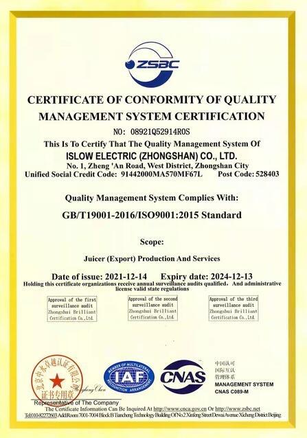 ISO9001 - Islow Electric (Zhongshan) Co., Ltd.