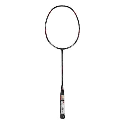 China Eastic & Durable PIFT Graphite Y70 OEM Design 3u / 4u Badminton Racket for sale