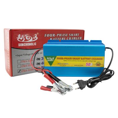 China Four Phase Lead Acid/AGM/Gel Battery Charger Sunchonglic 12V 50A Lead Acid Battery 12 Volt AGM GEL Battery Car Battery Charger for sale
