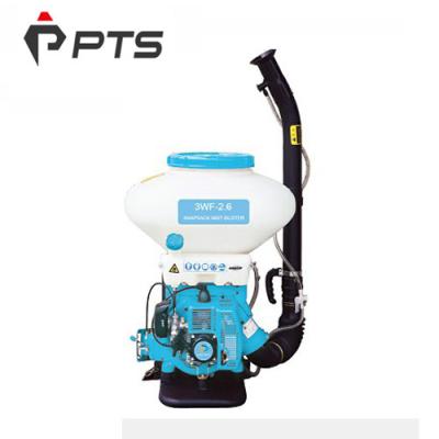 China Garden Mist Fan 3WF-2.6A Knapsack Sprayer Mist Cloth 3WF-2.6A, for sale