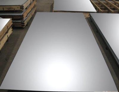 China Cold Rolled 304 Stainless Steel Sheet for sale