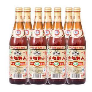 China Etiquetas ULTRAVIOLETA pegajosas autas-adhesivo superficiales brillantes de la etiqueta engomada del sellado de oro de las etiquetas para la botella en venta