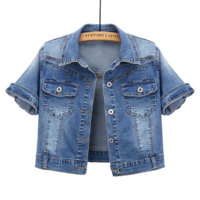 China Breathable Fashion Comfort Casual Style Customize Fashion Vest Jean Jacket For Ladies for sale