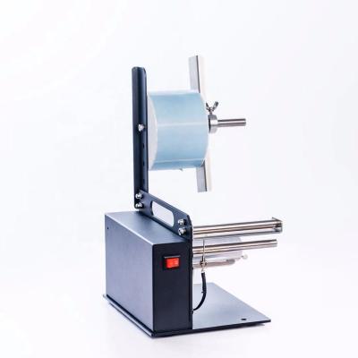 China D42 High Speed Electric Food Roll Label Rewinder Barcode Paper Label PET Bottle Label Vending Machine for sale