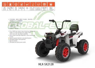 China 35Wx4 Motor Kids Electric Ride On Car , 12V Battery Childrens Electric Cars for sale
