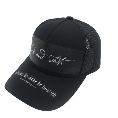 China JOINT custom luxury hat and cap quality twill gorras mesh trucker hat with fashion print for sale