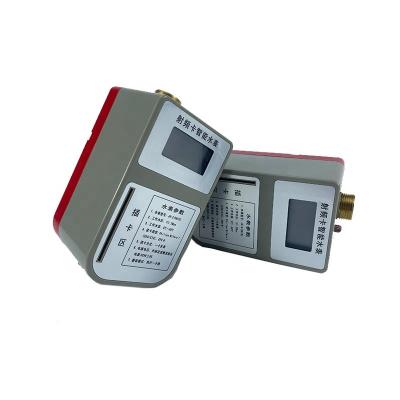 China Professional DN15mm IC Water Pipeline Water Meter Reading Wireless Remote Card Prepaid Water Control Machine for sale