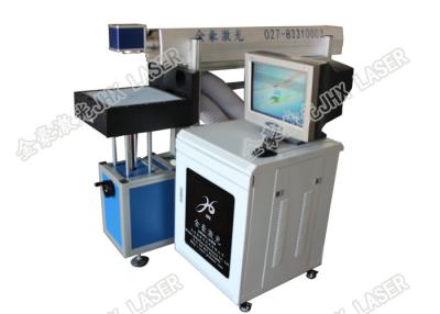 China Máquina de la marca del laser del Galvo de la velocidad rápida para el dril de algodón que procesa los vaqueros que lavan la barba en venta