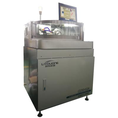 China CTG-20/26 High Speed Automatic Universal Grinder Mill Tool Machine for sale