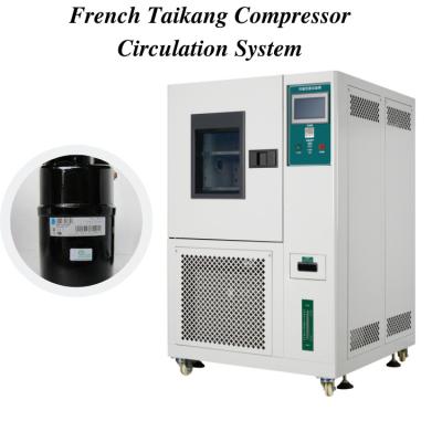 China TEMI880 Touchscreen High Temperature Humidity Test Chamber 800L 220V for sale