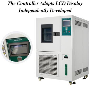China 225L UV Weathering Constant Temperature And Humidity Test Chamber Air Cooled for sale