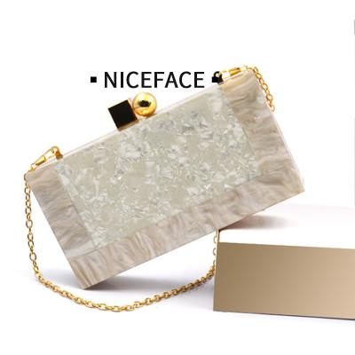 China 2021 new arrival style luxury acrylic chain shoulder box bag high quality handbags for women for sale