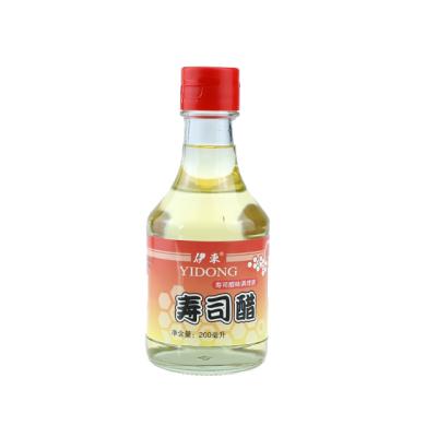 China for sale
