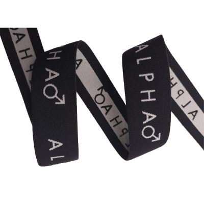 China Factory supply elastic waistband underwear jacquard white jacquard ribbon elastic waistband for sale