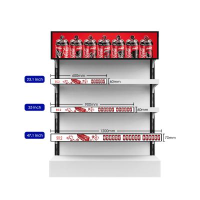 中国 スーパーマーケット用 24 インチストレッチバー LCD パネルモニター 販売のため