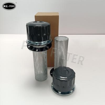 Cina TR riempitore di olio respiratori d'aria QUQ2 filtro d'aria 800101456 in vendita
