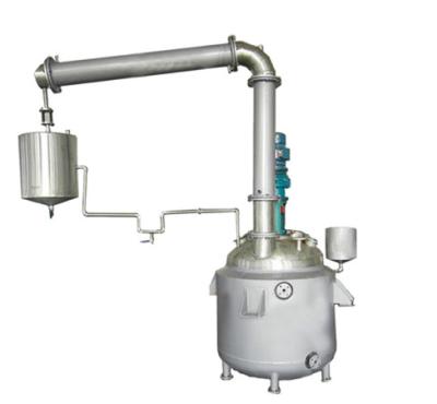 China 100L Acrylic Resin Reactor for Saponification Urea Production and Triple Jacketed Leaching for sale