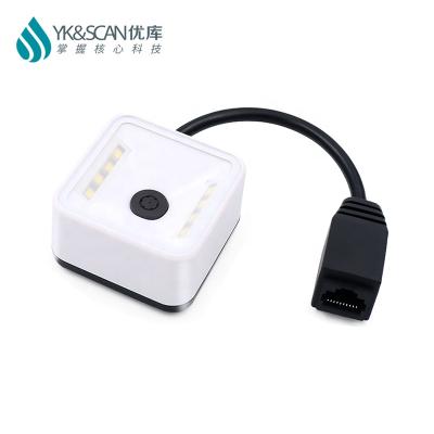 China OEM High Speed Kiosk Fixed Mount 2D Barcode Scanner Module Recessed EP7000Y for sale