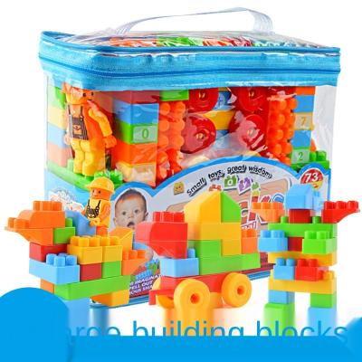 China Educational Toy New Product Makers Point 73 Plastic Bag Building Blocks, 2 Color Particle Blocks Medium Mixed Toys for sale