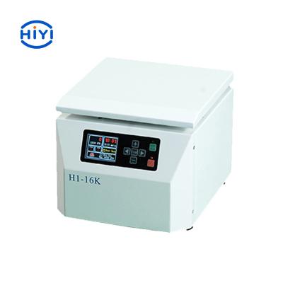 China Centrifugadora de enfriamiento de alta velocidad tamaño pequeño 16500rpm de H1-16K con la exhibición del LCD en venta