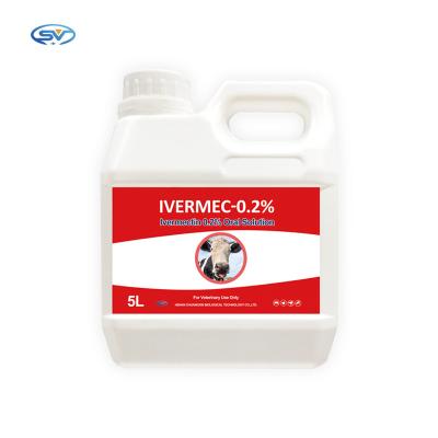 Китай Ветеринарная устная медицина Ivermectin решения 0,2% устных решения для скотин и овец продается
