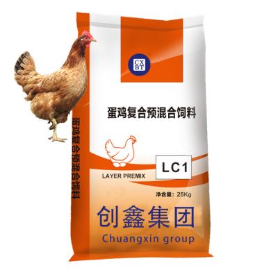 China Animal Feed Additives 5% Layer Premix for Chicken Poultry Containing Vitamins and Trace Elements for sale