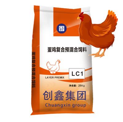 China 25 kg/bag 5% Premix for Layer Feed Additive Vitamin E ≥200mg Composition for sale