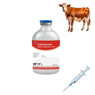 China 2.5% Veterinary Cefquinome Sulfate Injection Off-White To Light Yellow Suspension Liquid For Swine Treatment And Health for sale