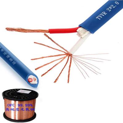 China Oxygen-free copper Dual-core audio cable RVV2*2mm2 1.5 mm2 2.5 mm2 Multiple sizes available audio cable wire 2.5mm exterior for sale