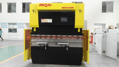 Chine Cabinet en acier/poinçon en forme de boîte de section de longueur de la machine 2000mm de frein de presse de commande numérique par ordinateur à vendre