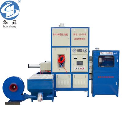 China Pre-expansor de poliestireno expandido para productos de espuma perdida Solicitud personalizada y reembolso en venta