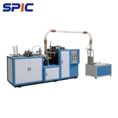 China High Speed Automatic Plant Coffee / Tea Forming Paper Cup Making Machine for sale