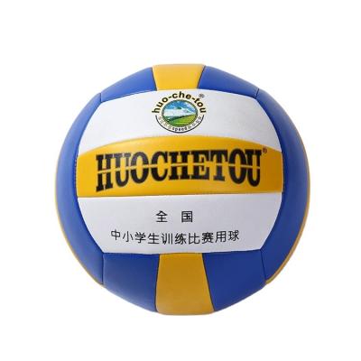 China NEOPRENE Soft Touch Size 5 PVC PU Leather Laminated Outdoor Volleyball For Training Or Match for sale