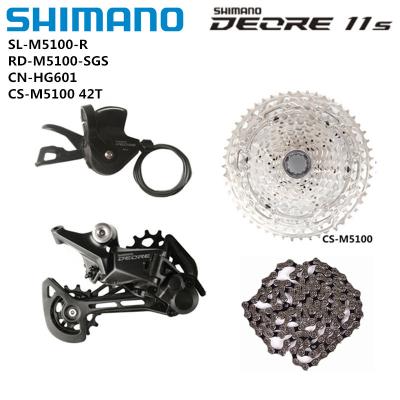 China SHIMANO DEORE M5100 1x11 Speed Carbon Steel Groupset MTB Mountain Bike Clutch Lever Dearilleur Cassette Chain Bicycle Rear Part for sale