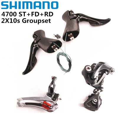 China Mini Groupset Aluminum Rear Derailleur Kit 4700 Front Derailleur +GS Shimano Tiagra 4700 2x10 Speed Road Bike Bicycle SS + St Clutch for sale