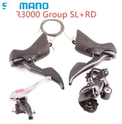 China Carbon Steel Shimano R3000 9 Speed ROAD Bike Derailleur SS Machinist + Front Rear + Rear Derailleur for sale