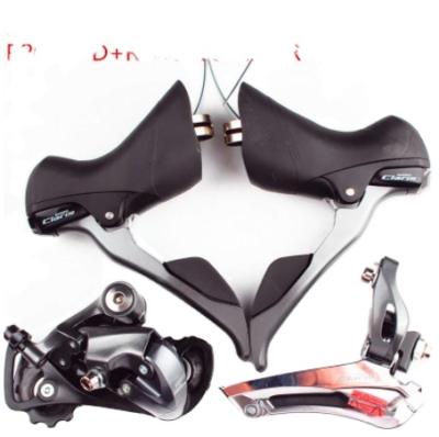 China Carbon Steel Shimano Claris R2000 2x8 Speed Road Bike Bicycle 3pcs groupset include Claris 2400 Update FD-R2000+RD-r2000+ST-R2000 for sale