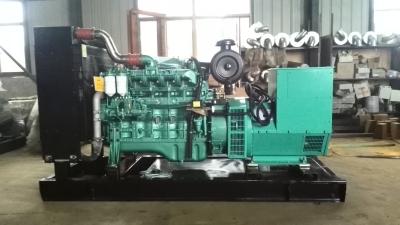 China Heavy duty Yuchai 250KW diesel generator set open type three phase factory price for sale