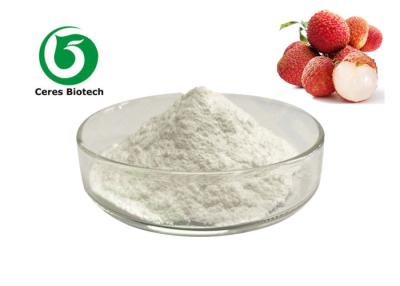 China No Additives Fruit Juice Powder Natural Freeze Dried Lychee Flavor Powder for sale