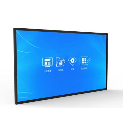 China BOE Touchable Advertising LCD Monitor Display Screen 220V For Education for sale