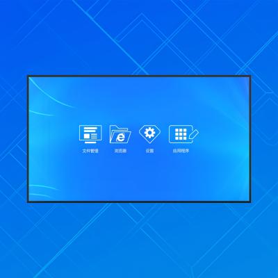 China Ultrathin Outdoor Advertising LCD Display Wall Mount 8G 65inch 128G for sale