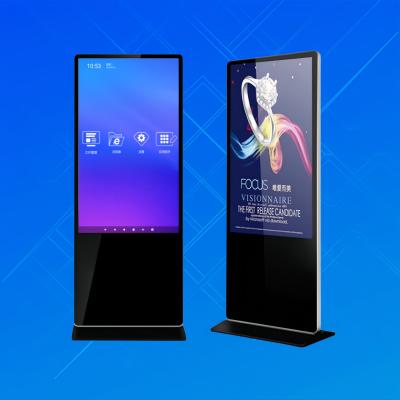 China ODM 1080P Floor Standing LCD Display Signage Touchable Advertising Player 50 Inch for sale