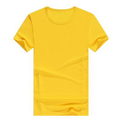 China fashion new color sports men's summer anti-wrinkle casual loose quick-drying T-shirt men's short-sleeved T-shirt for sale