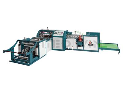 China HDPE PP Woven Bag Automatic Cutting And Sewing Machine High Speed 40pcs Min for sale