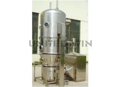 Κίνα Granulator ένα κενό πάγωμα ξηρότερο 200kg Χ 37kw στεγνωτήρων ψεκασμού μηχανών PGL βημάτων προς πώληση